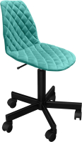 Кресло офисное Sheffilton SHT-ST29-С12/S120М (голубая лагуна/черный муар) - 