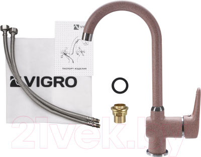 Смеситель Vigro VG902 (терракотовый)