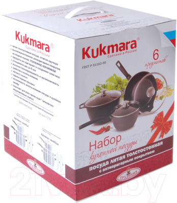 Набор кухонной посуды Kukmara НКП01а