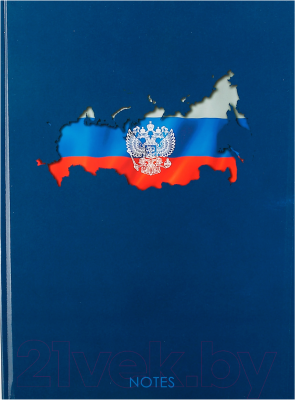 Записная книжка Listoff Государственный символ / КЗ41603709 (160л)