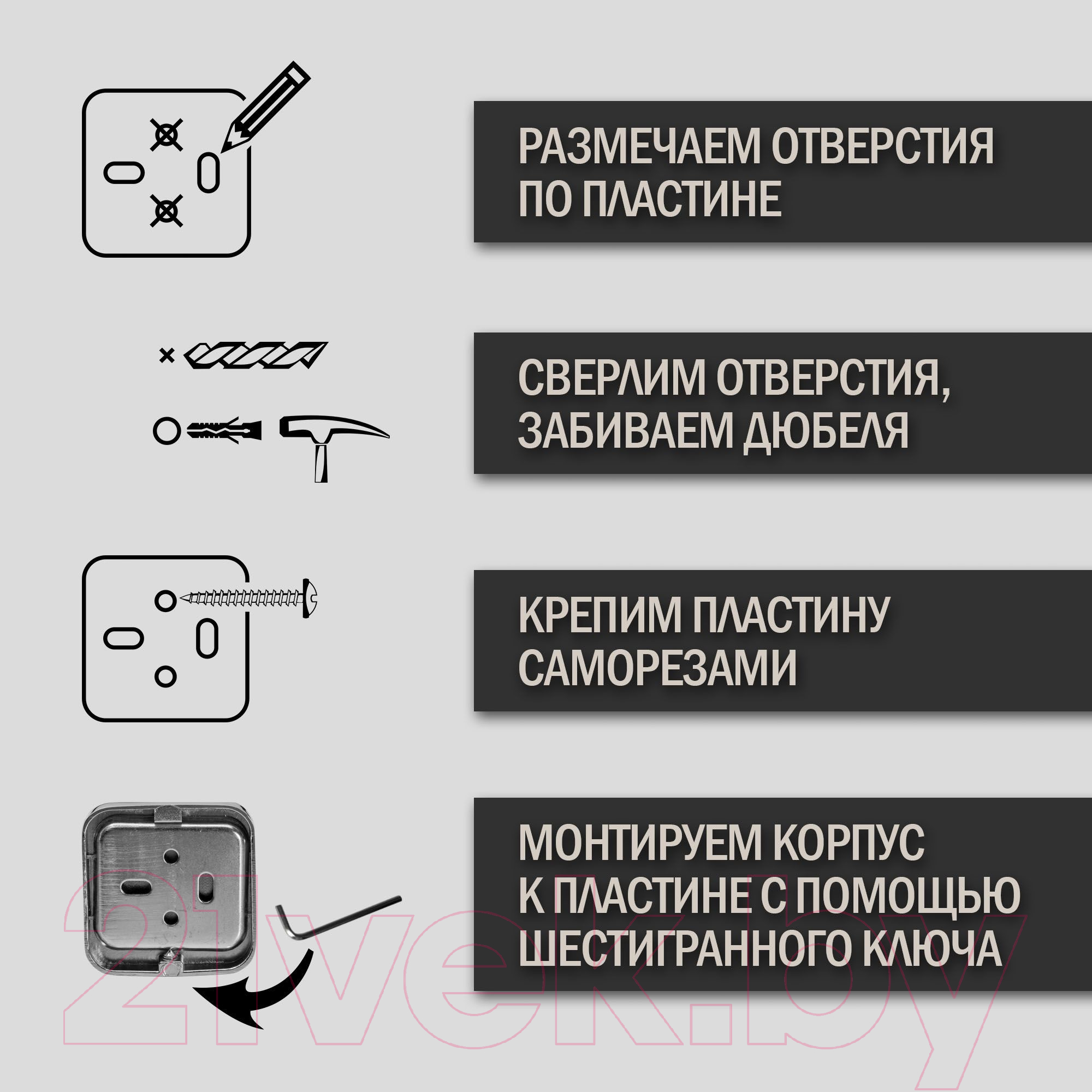 Держатель для туалетной бумаги Ekko E1403-2