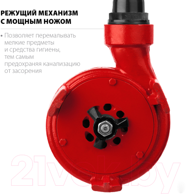 Фекальный насос Зубр НПФ-1100-Р