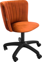 Кресло офисное Sheffilton SHT-ST36-1/S120 (песчаная буря/черный) - 