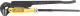 Гаечный ключ Hanskonner HK1045-03-P15 - 