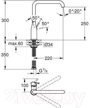 Смеситель GROHE Essence 30269000 + дозатор Cosmopolitan 40535000 / 115424