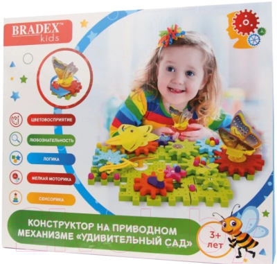 Конструктор Bradex Удивительный сад DE 0309