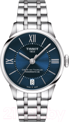 

Часы наручные женские Tissot, T099.207.11.048.00