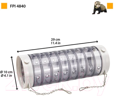 Туннель для клетки Ferplast FPI4840 / 84840099