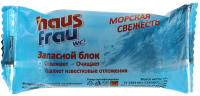 

Чистящее средство для унитаза Haus Frau, Морская свежесть Запасной блок