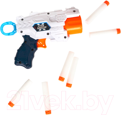 Набор игрушечного оружия Bondibon Аэро-тир / ВВ5629