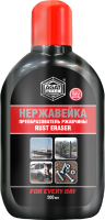 

Средство от коррозии, Нержавейка / A00019227