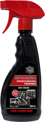Изображение товара Средство от коррозии Agat Avto Нержавейка / A00019228 (500мл)