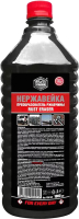 

Средство от коррозии, Нержавейка / A00019226