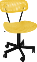 Кресло офисное Sheffilton SHT-ST85/S121М (желтый/черный муар) - 