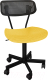 Кресло офисное Sheffilton SHT-ST85/S121М (черный/желтый/черный муар) - 