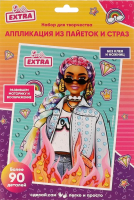 

Набор для творчества MultiArt, Барби Аппликация стразами и пайетками / GEMS&SEQART-BRB-EXTRA2