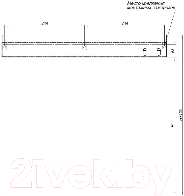 Полка для ванной Aquanet Магнум 302234