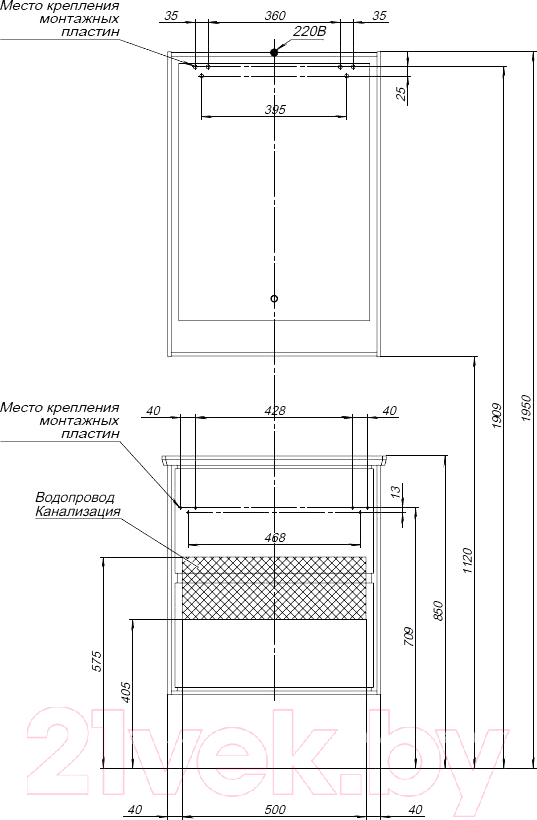 Зеркало Aquanet Милан 60 / 306383