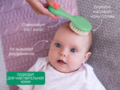 Набор для ухода за волосами детский Roxy-Kids Мягкая расческа-щетка и гребешок / RBH-003-M (мятный)