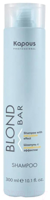 Оттеночный шампунь для волос Kapous Blond Bar С антижелтым эффектом  (300мл)