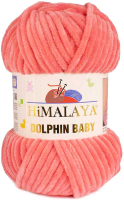 Пряжа для вязания Himalaya Dolphin Baby 80332 (коралловый) - 