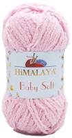 Пряжа для вязания Himalaya Baby Soft / 73623 (нежно-розовый) - 