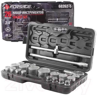Универсальный набор инструментов Forsage F-68262-5