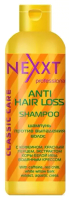 Шампунь для волос Nexxt Professional Anti Hair Loss Shampoo Против выпадения  (250мл) - 