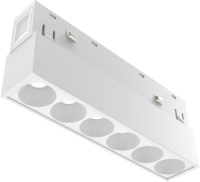 

Светильник линейный Lumker, Sy-link / 013644