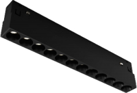 

Светильник линейный Lumker, Sy-link / 013646
