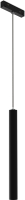 

Светильник Lumker, Sy-link 013691