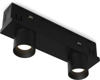 

Светильник Lumker, Sy-link 013669