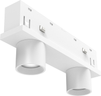 

Светильник Lumker, Sy-link 013671