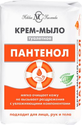 

Мыло твердое, Пантенол