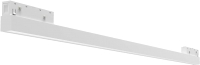 

Трековый светильник Lumker, Sy-link 013636