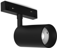 

Спот Lumker, Sy-link 013681