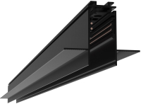 

Шинопровод Lumker, Sy-link / 013563