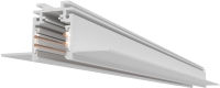 

Шинопровод Lumker, Sy-link / 013568