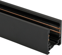 

Шинопровод Lumker, Sy-link / 013571