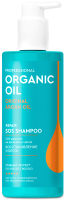Шампунь для волос Fito Косметик Professional Organic Oil Восстановление и блеск (270мл) - 