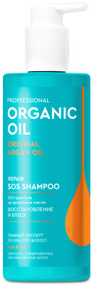Шампунь для волос Fito Косметик Professional Organic Oil Восстановление и блеск (270мл)