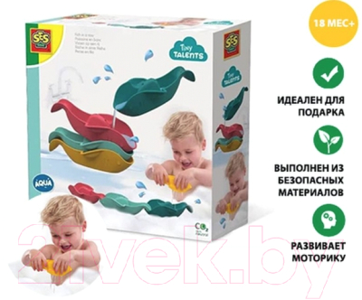 Набор игрушек для ванной SES Creative Tiny Talents Рыбки-ковшики / 13098