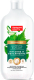 Шампунь для волос Fito Косметик Народные рецепты Питание и увлажнение натуральный (490мл) - 