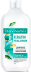 Шампунь для волос Fito Косметик Fito Vitamin Keratin & Hyaluron Ламинирующий (490мл) - 