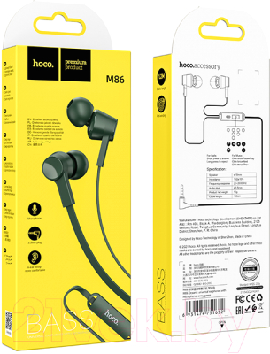 Изображение товара Наушники-гарнитура Hoco M86 (зеленый)