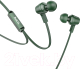 Миниатюра изображения товара Наушники-гарнитура Hoco M86 (зеленый)