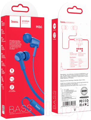 Изображение товара Наушники-гарнитура Hoco M86 (синий)