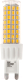 Лампа Rexant 604-5018 - 