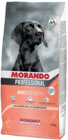 Сухой корм для собак Morando Cane PRO-TEST 7+ With Salmon And Rice (15кг) - 