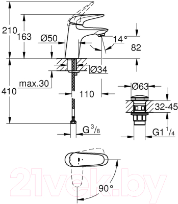 Смеситель GROHE Wave 23748001